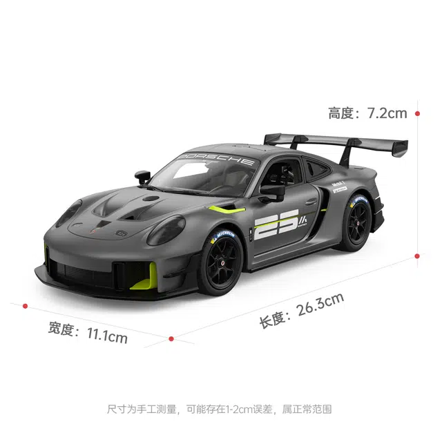 RASTAR 118911-GT2-RS 99600