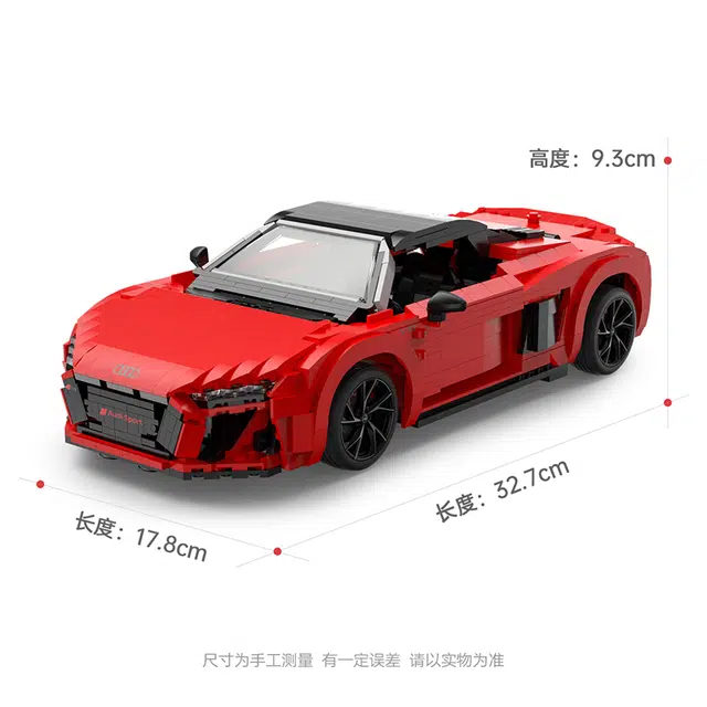 RASTAR 114R8Spyder 1440pcs 93800