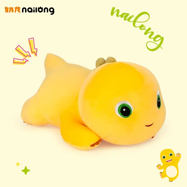 柏文熊 趴姿奶龙 玩偶 毛绒公仔