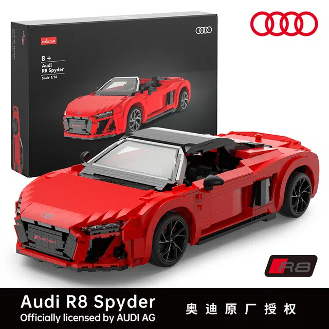RASTAR 114R8Spyder 1440pcs 93800