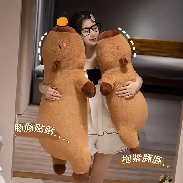 YRCW 80cm