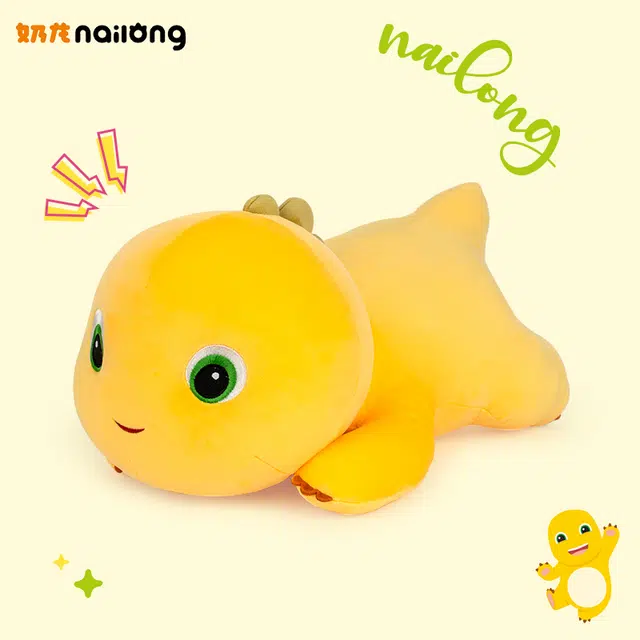 柏文熊 趴姿奶龙 玩偶 毛绒公仔