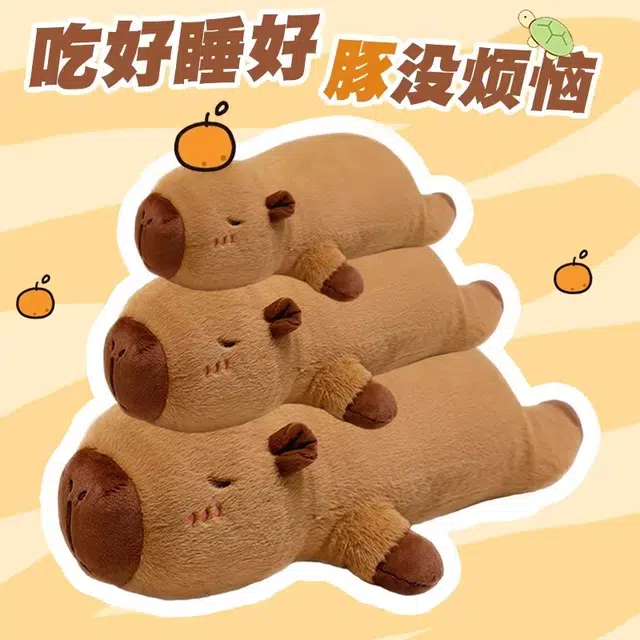 YRCW 80cm