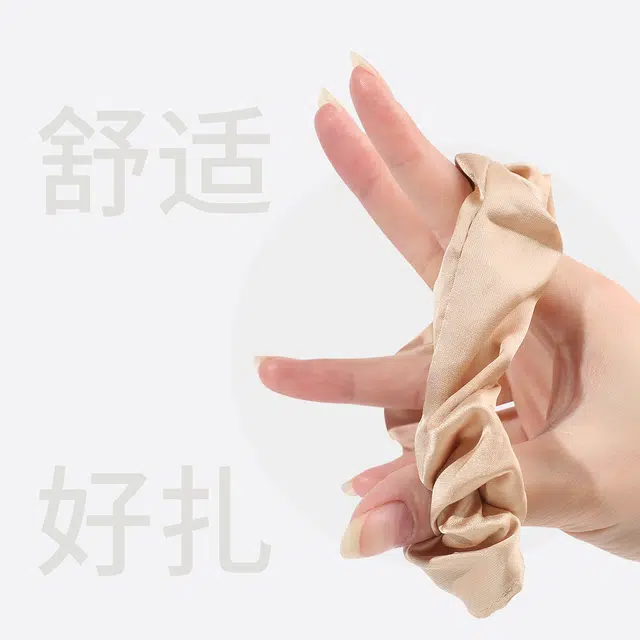 GOODY FASHION NOW