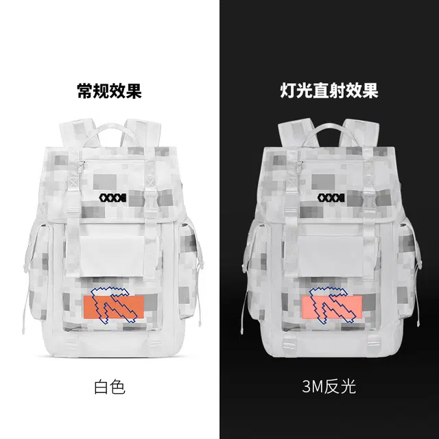 COEXISTENCE 3m