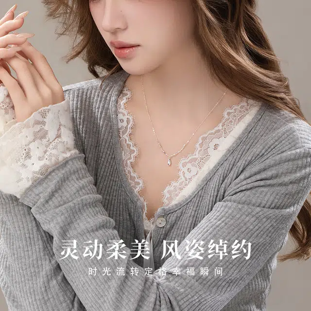 ICEKID S925