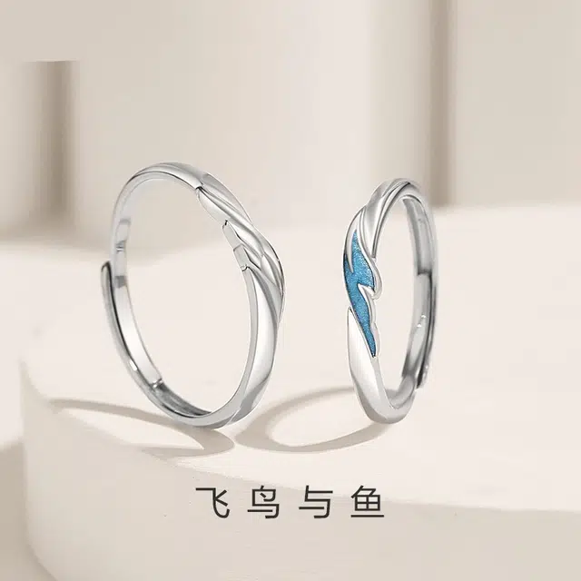 ICEKID S925