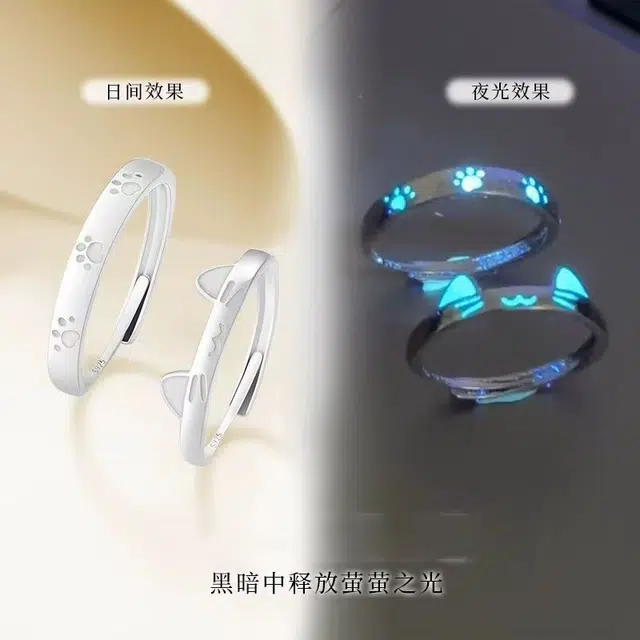 ICEKID S925