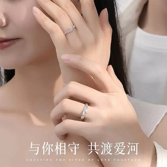 ICEKID S925