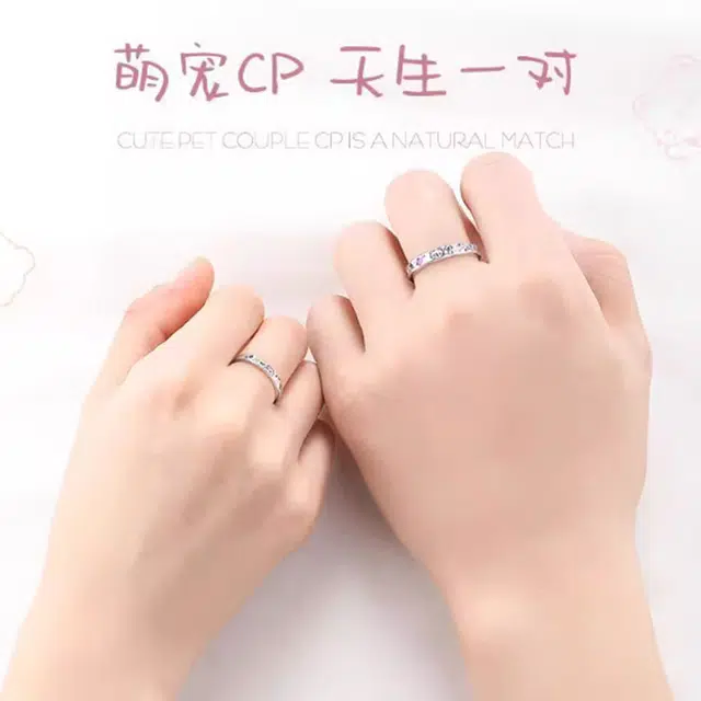 ICEKID 925