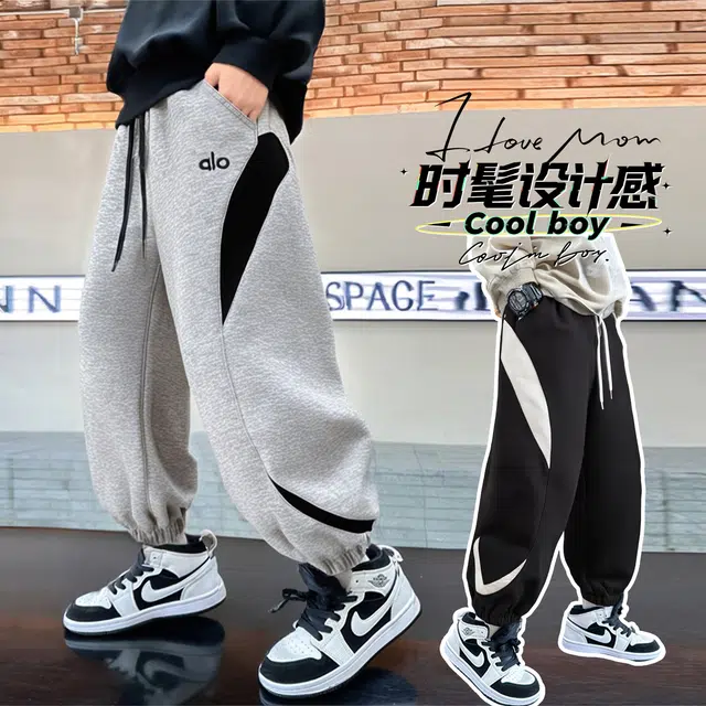 GOYN