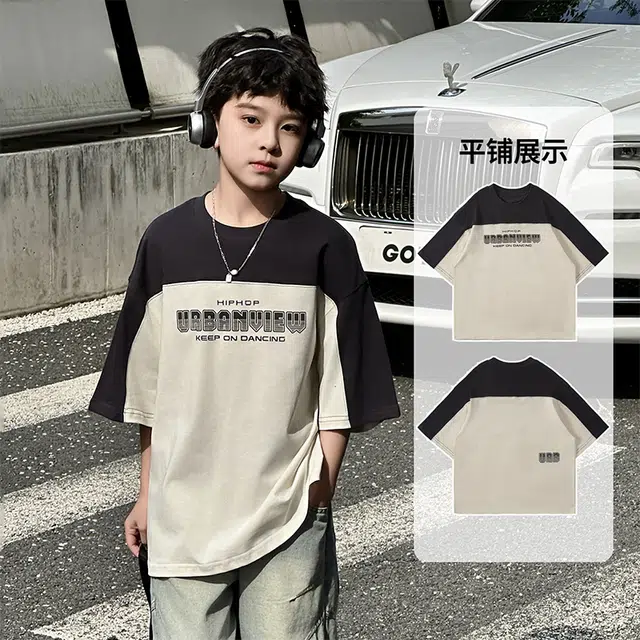 GOYNT