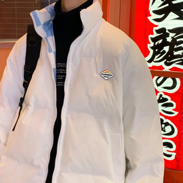 oversize