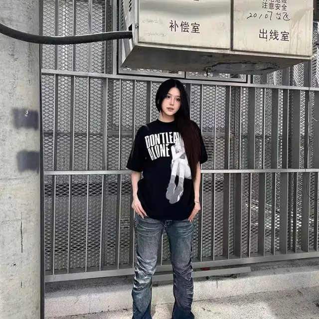 T