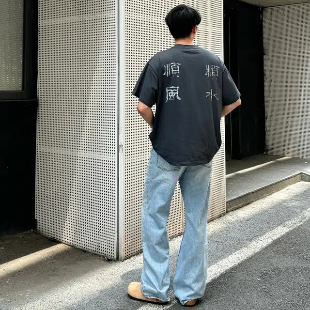 T