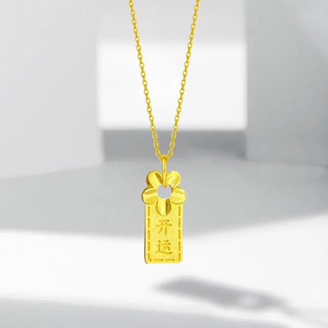 3D