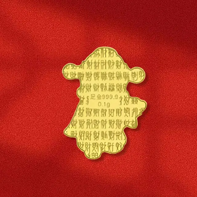 鸳鸯金楼 财神爷手机贴片 招财暴富 足金 一口价 金片 男女同款情侣款