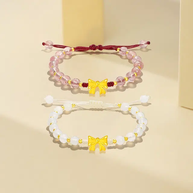ins