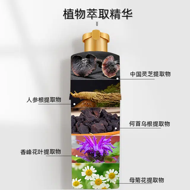 400ml