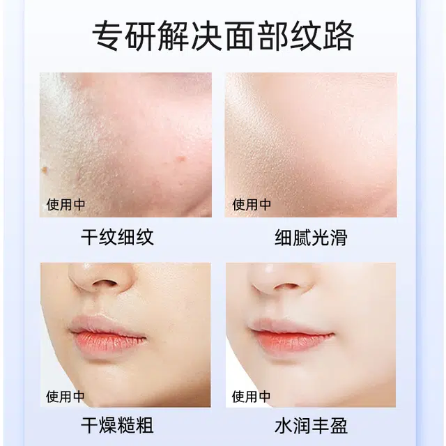 30ml