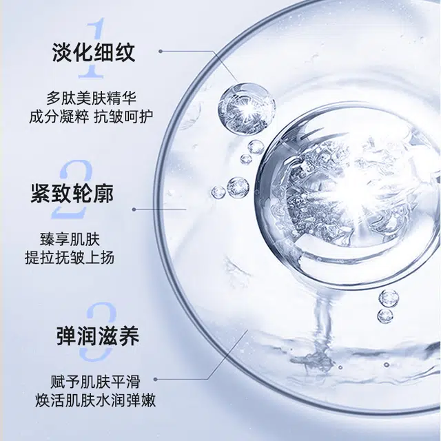 30ml