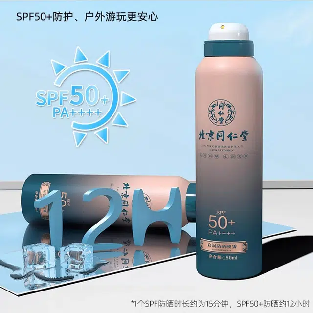 150ml