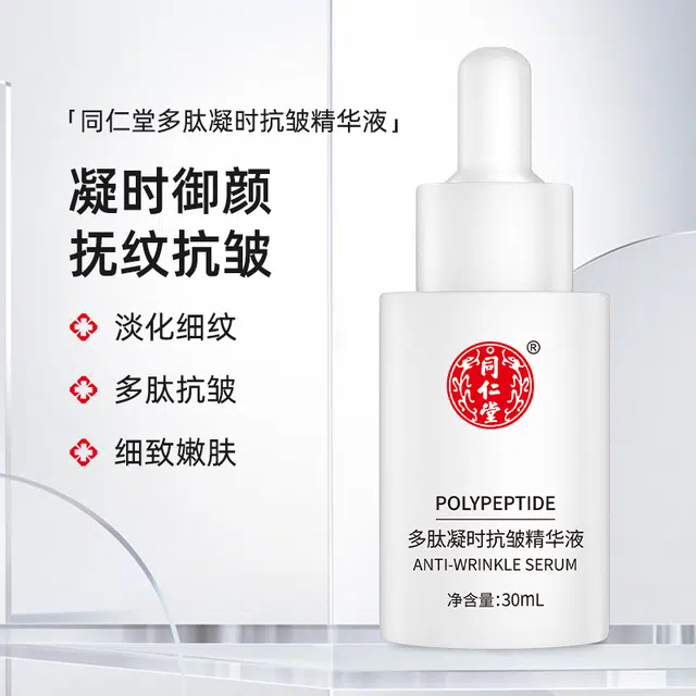 30ml
