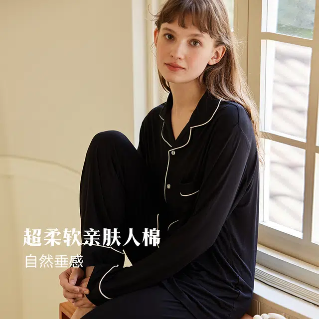 弗利少女 情侣睡衣亲肤棉质家居服可外穿长袖长裤睡衣套装 夏季 女款 礼盒装 黑色