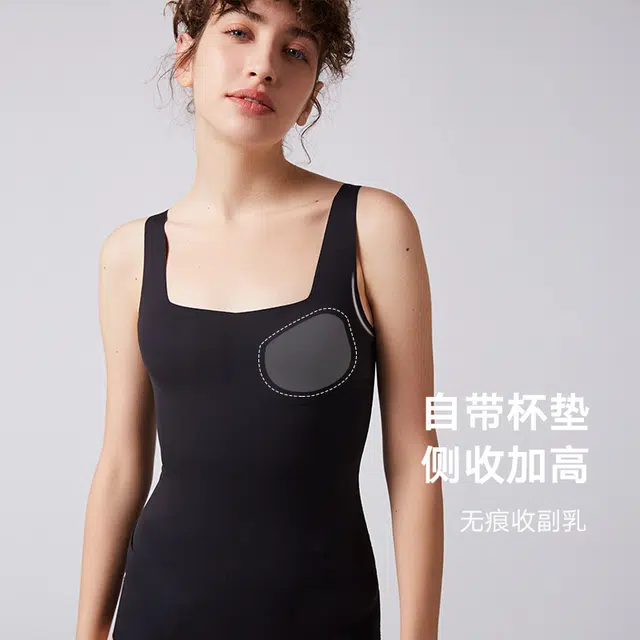弗利少女 轻薄无痕轻塑高弹力收腰腹含杯垫美体塑身衣套装 女款 黑色