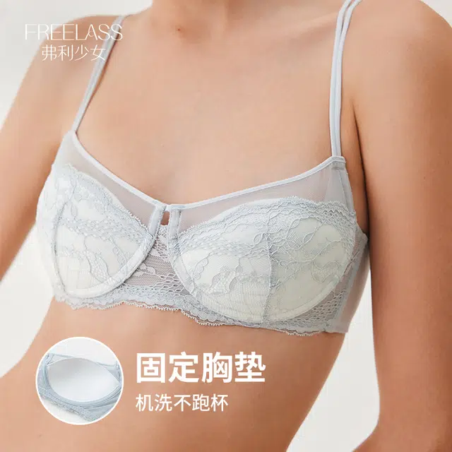 弗利少女 法式薄款无钢圈性感文胸刺绣蕾丝小胸内衣裤套装 夏季 女款 礼盒装 天青蓝