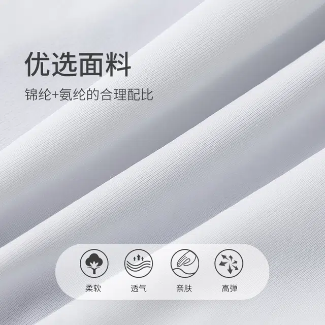 弗利少女 纯色简约透气三角裤纯棉裆部舒适性感低腰内裤 女款