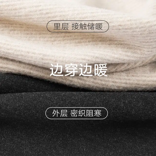 弗利少女 羊绒蚕丝无痕保暖内衣修身加厚秋衣秋裤发热保暖套装 女款