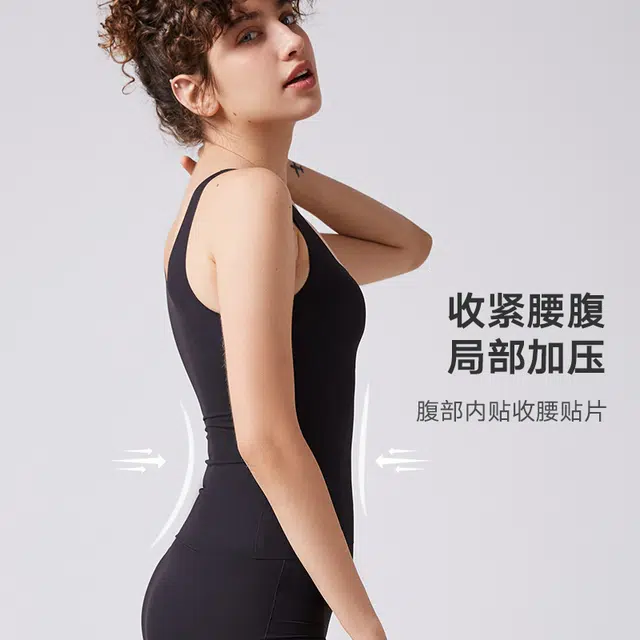 弗利少女 轻薄无痕轻塑高弹力收腰腹含杯垫美体塑身衣套装 女款 黑色