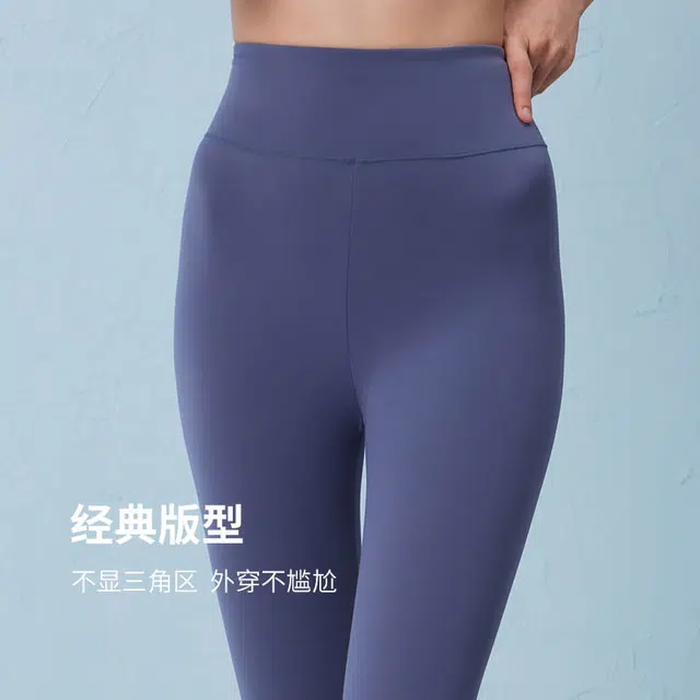 弗利少女 纯色鲨鱼裤高腰收腹紧身弹力芭比瑜伽打底裤可外穿塑身裤 女款