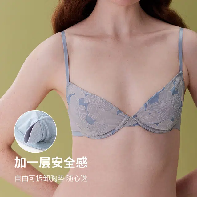 弗利少女 法式缎面提花软钢圈性感内衣裤礼盒 女款 蓝百合