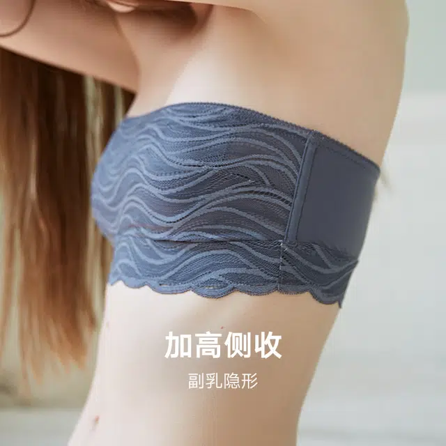弗利少女 无肩带小胸内衣透气隐形薄款防滑抹胸防走光文胸  烟灰蓝