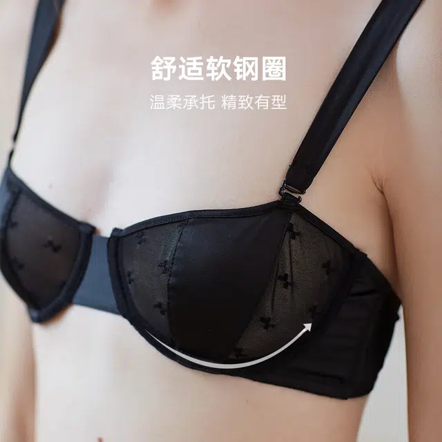弗利少女 缎面蕾丝拼接软钢圈可拆卸双肩带轻薄款纯色内衣内裤套装