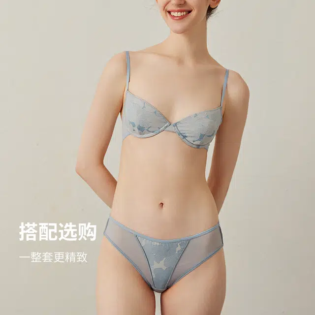 弗利少女 缎面网纱拼接百合提花性感三角内裤 女款
