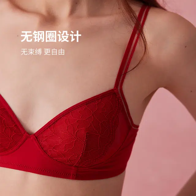 弗利少女 蛇年系列 本命年红色结婚文胸舒适无钢圈新年转运性感内衣裤套装 礼盒装 女款
