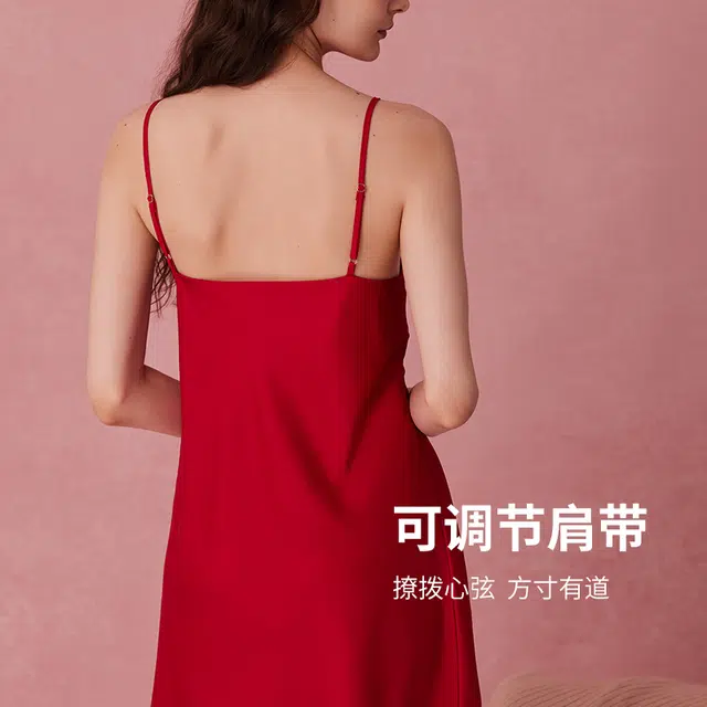 弗利少女 龙年系列 本命年缎面仿真丝睡衣女吊带睡裙睡袍两件套新婚家居服可外穿新年家居套装 礼盒装 女款 勃艮第红