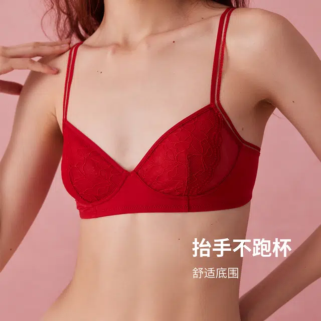 弗利少女 蛇年系列 本命年红色结婚文胸舒适无钢圈新年转运性感内衣裤套装 礼盒装 女款