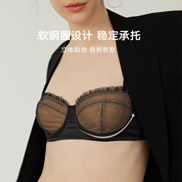 弗利少女 法式蕾丝内衣缎面拼接软钢圈小胸文胸 女款 黑松露