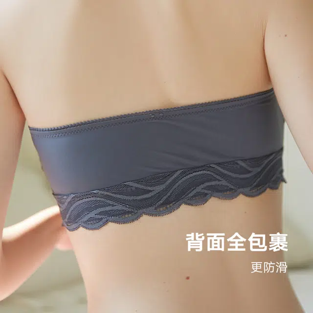 弗利少女 无肩带小胸内衣透气隐形薄款防滑抹胸防走光文胸  烟灰蓝
