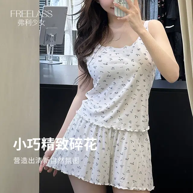 弗利少女 韩系小碎花带胸垫吊带薄款甜美休闲家居服可外穿睡衣套装 女款