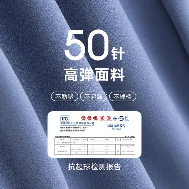 弗利少女 纯色鲨鱼裤高腰收腹紧身弹力芭比瑜伽打底裤可外穿塑身裤 女款