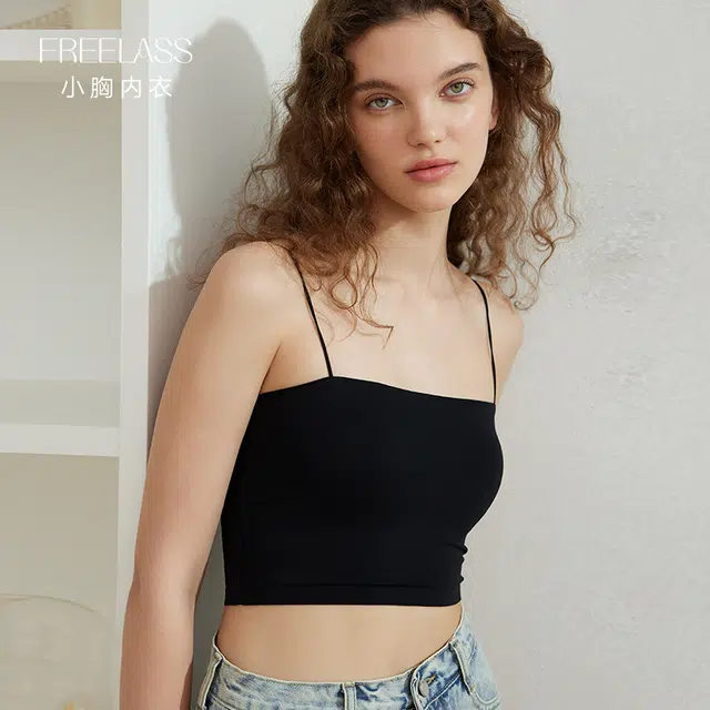 弗利少女 凉感免穿文胸一体带胸垫无痕隐形透气内搭打底辣妹风吊带背心 女款 组合装