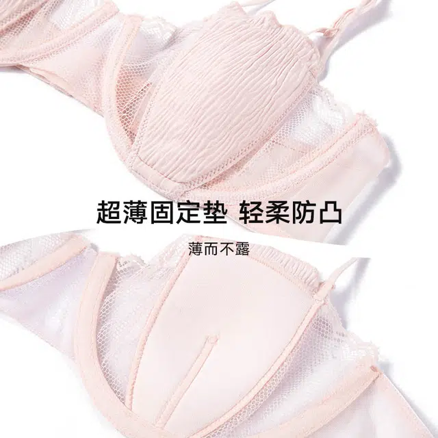 弗利少女 泡泡纱蕾丝拼接内衣舒适软钢圈文胸 女款