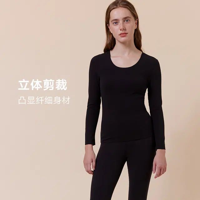 弗利少女 羊绒蚕丝无痕保暖内衣修身加厚秋衣秋裤发热保暖套装 女款