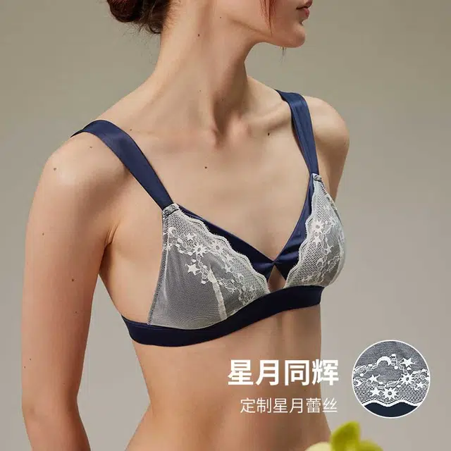 弗利少女 星云系列  缎面蕾丝文胸薄款无钢圈小胸内衣裤套装 女款 天穹蓝