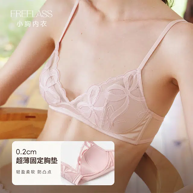 弗利少女 法式缎面蝴蝶结刺绣文胸无钢圈带胸垫防下垂收副乳小胸性感蕾丝内衣裤礼盒 女款